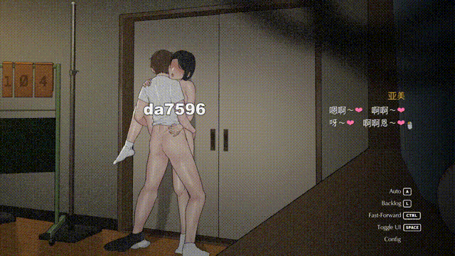 [亚洲风SLG/NTR/动态] 迷失的季节 Seasons of Loss V1.02 官方中文版 [2.90G]-ACG家园网